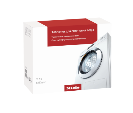 Таблетки для смягчения воды GP WS W 0602 T 60 шт. Miele купить в Перми | Всегда в наличии! | Артикул 10129250 | Официальный сайт