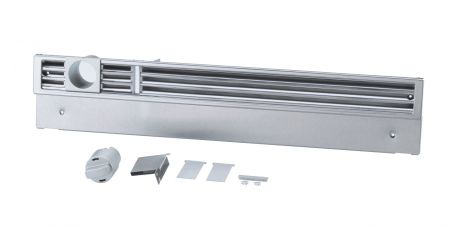 Нижняя цокольная решетка KG 1490 ss Miele купить в Перми | Всегда в наличии! | Артикул 07182470 | Официальный сайт