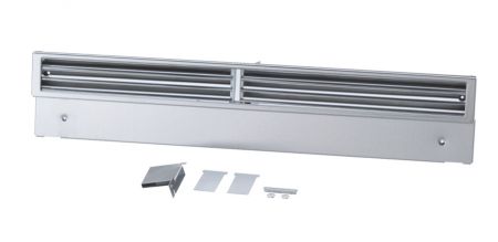 Нижняя цокольная решетка KG 1560 ss Miele купить в Перми | Всегда в наличии! | Артикул 07182480 | Официальный сайт